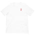 Baseball &God Vertical Crimson T-Shirt